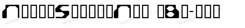 NanumSquareNeo cBd字体转换